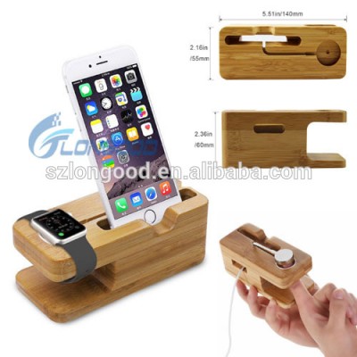 New universal Natural Bamboo Desktop Stand Holder Charger Dock Docking Station for apple watch for phone 6/6s